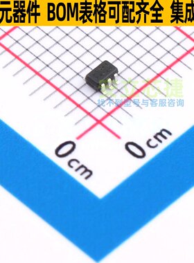 稳压二极管 BZX84C15S-7-F SOT-363 DIODES(美台) 电子元器件配单