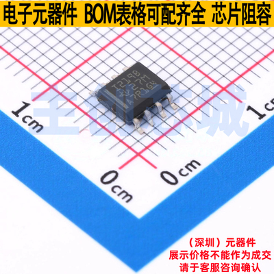 电流感应放大器 INA219BIDR SOIC-8 TI/德州 电子元器件全新原装