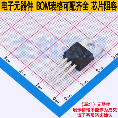 快恢复/高效率二极管 MUR1640CT TO-220AB 电子元件配单全新原装