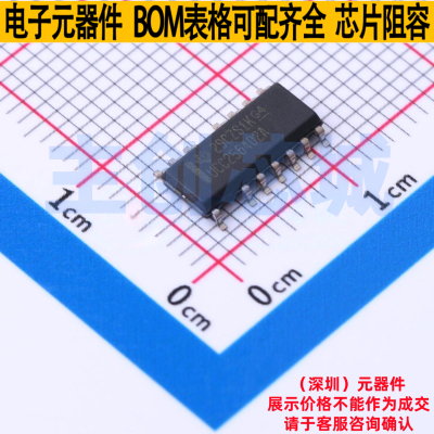 AC-DC控制器和稳压器 UCC256402ADDBR SOIC-14 TI/德州 全新原装