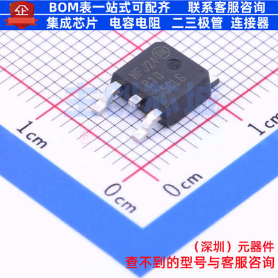 肖特基二极管 MBRD1035CTLT4G TO-252 onsemi(安森美) 电子元器件