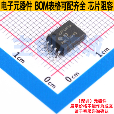 隔离式ADC AMC1204BDWVR SOIC-8 TI/德州 电子元器件配单全新原装