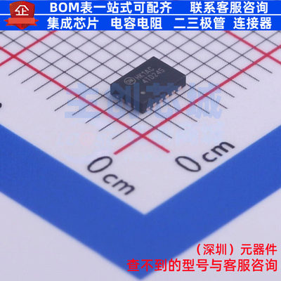 转换器/电平移位器 FXL4TD245BQX DQFN-16(2.5x3.5) onsemi(安森