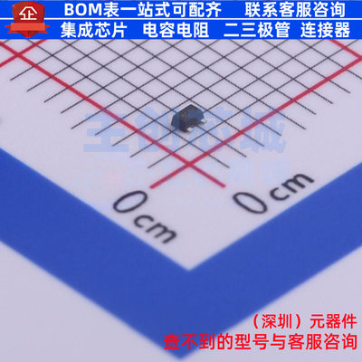 数字晶体管 DTC144EM3T5G SOT-723-3 onsemi(安森美) 电子元器件