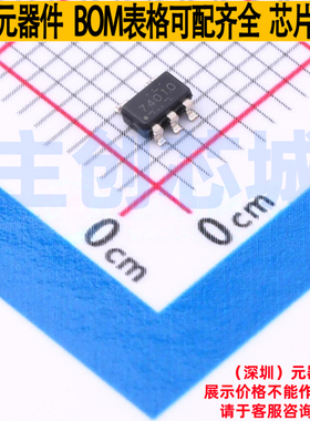 线性稳压器(LDO) TLV74010PDBVR SOT-23 TI/德州 电子元器件配单