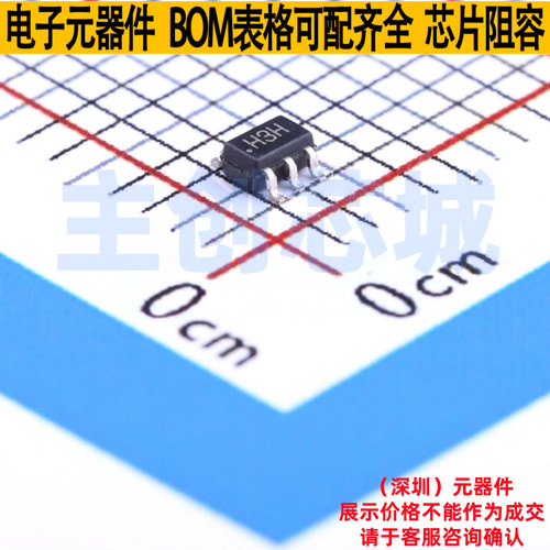 精密运放 ADA4805-1AKSZ-R7 SC-70-6 ADI(亚德诺) 电子元器件配单