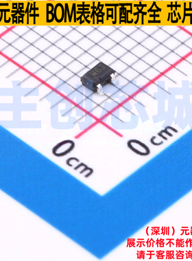 监控和复位芯片 ADM803MAKSZ-REEL7 SC-70-3 ADI(亚德诺) 元器件