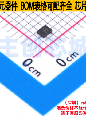 电流感应放大器 INA190A3IRSWR UQFN-10(1.4x1.8) TI/德州 元器件
