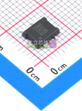 电流传感器 ACS72981ELRATR-200U3 PSOF-7 ALLEGRO/埃戈罗