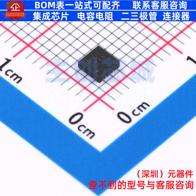 功率电子开关 AOZ1374DI-01 DFN-10 AOS/万代 电子元器件全新原装