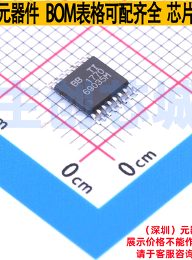 ADC/DAC芯片 PCM1770PW TSSOP-16 TI/德州 电子元件配单全新原装
