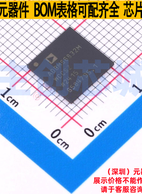 电池管理 ADBMS6832MWCCSZ-RL LFCSP-64 ADI(亚德诺) 电子元器件