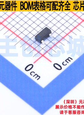 场效应管(MOSFET) WNM3008-3/TR SOT-23 WILLSEMI(韦尔) 全新原装