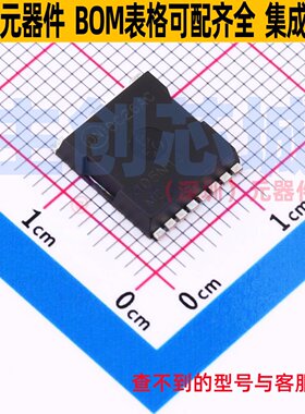 场效应管(MOSFET) NTBLS1D5N10MCTXG TOLL-8L onsemi(安森美)