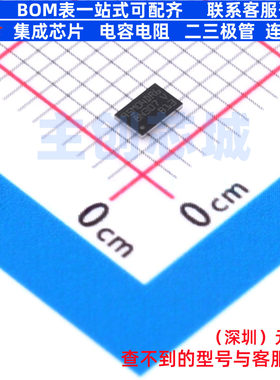 EEPROM M95M04-DRCS6TPVF WLCSP-8(1.9x2.8) 意法半导体 全新原装