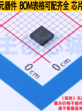 运算放大器 AD8338ACPZ-R7 LFCSP-16 ADI(亚德诺) 电子元器件配单