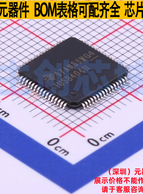 USB集线器 TUSB4041IPAPR TQFP-64 TI/德州 电子元件配单全新原装