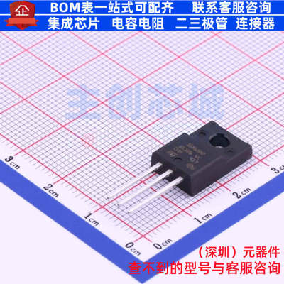 场效应管(MOSFET) STFU16N65M2 TO-220FP 意法半导体 电子元器件