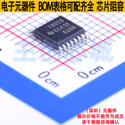 模拟开关/多路复用器 TS3A5018PW TSSOP-16 TI/德州 电子元件配单