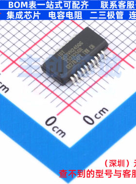 模拟开关/多路复用器 QS3VH245QG8 QSOP-20 RENESAS(瑞萨)/IDT