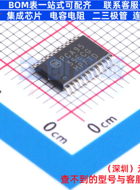 I/O扩展器 PCA9535ECDTR2G TSSOP-24 onsemi(安森美) 电子元器件