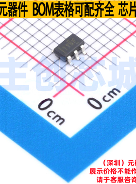 线性稳压器(LDO) TPS709A33DBVT SOT-23-5 TI/德州 电子元件配单