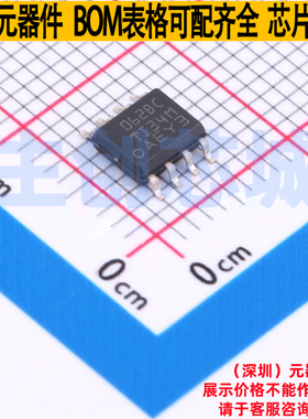 FET输入运放 TL062BCDR SOIC-8 TI/德州 电子元器件配单全新原装