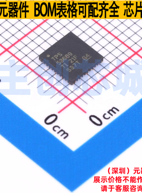 DC-DC电源芯片 TPS53689RSBR WQFN-40 TI/德州 电子元件全新原装