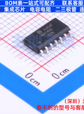 逻辑门 MM74HC02MX SOIC-14 onsemi(安森美) 电子元器件全新原装