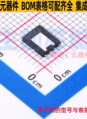 场效应管(MOSFET) NTMFSC010N08M7 DFN-8 onsemi(安森美) 元器件