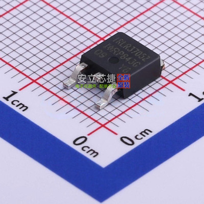 场效应管(MOSFET) IRLR3705ZTRPBF TO-252 Infineon(英飞凌)