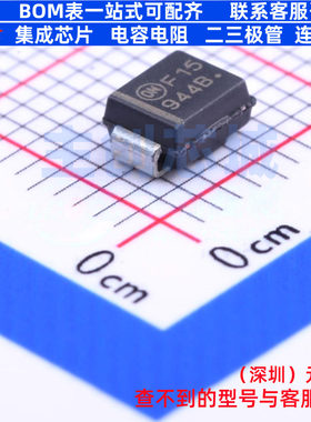 稳压二极管 1SMB5944BT3G DO-214AA onsemi(安森美) 电子元件配单