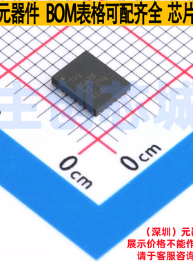 浪涌保护器 TPS26600RHFR VQFN-24(5x4) TI/德州 电子元器件配单