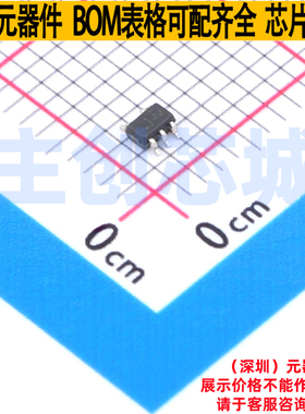 精密运放 OPA396DCKR SC-70-5 TI/德州 电子元器件配单全新原装