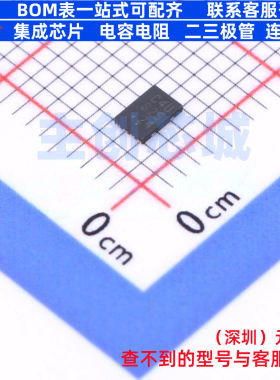EEPROM CAT24C16HU4I-GT3 UDFN-8 onsemi(安森美) 电子元器件配单