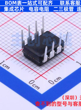 栅极驱动芯片 MC34152PG PDIP-8 onsemi(安森美) 电子元器件配单