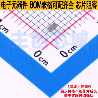 触发器 SN74LVC2G74YZPR DSBGA-8(1.9x1.9) TI/德州 电子元件配单