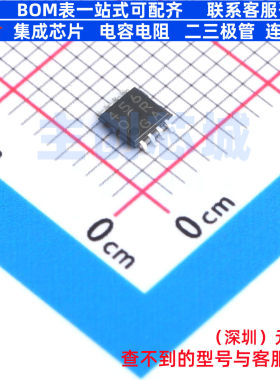 运算放大器 BA4560RFVM-TR MSOP-8 ROHM(罗姆) 电子元件全新原装