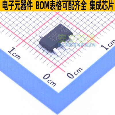 三极管(BJT) ZX5T1951GTA SOT-223 DIODES(美台) 电子元器件配单