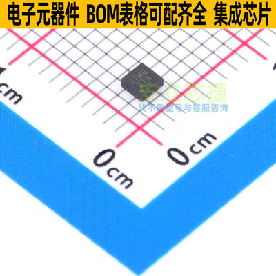 线性稳压器(LDO) AP7347DQ-33FDZW-7 WDFN2020-6 DIODES(美台)