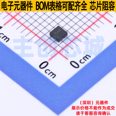 线性稳压器(LDO) TPS78222DRVR WSON-6 TI/德州 电子元件全新原装