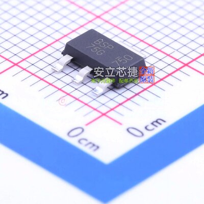 场效应管(MOSFET) BSP75GTA SOT-223 DIODES(美台) 电子元件配单