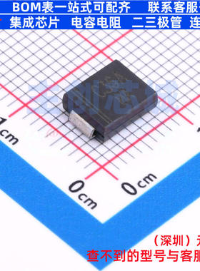 静电保护器(TVS/ESD) CJSMCJ36A SMCG CJ(江苏长电/长晶) 元器件