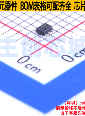 温度传感器 TMP102AIDRLR SOT-563 TI/德州 电子元件配单全新原装