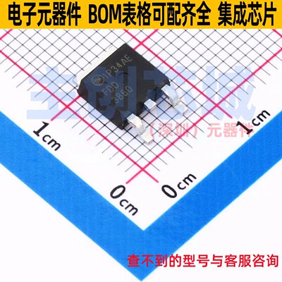 场效应管(MOSFET) FDD3860 TO-252 onsemi(安森美) 电子元件配单