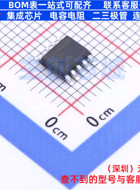AC-DC控制器和稳压器 NCP1343AMDCDBD1R2G SOIC-9 onsemi(安森美)