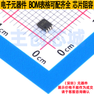 模拟开关/多路复用器 SN74AUC2G53DCUR VSSOP-8 TI/德州 全新原装