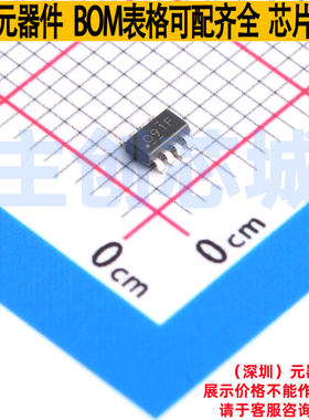 运算放大器 OPA2991IDDFR TSOT-23-8 TI/德州 电子元器件全新原装