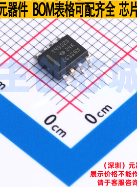 运算放大器 TLV9352IDR SOIC-8 TI/德州 电子元器件配单全新原装