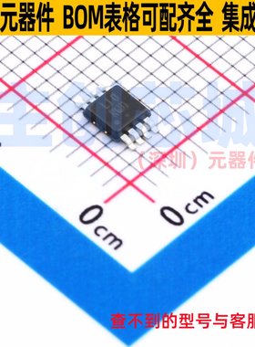 线性稳压器(LDO) NCP3335ADMADJR2G Micro-8 onsemi(安森美)